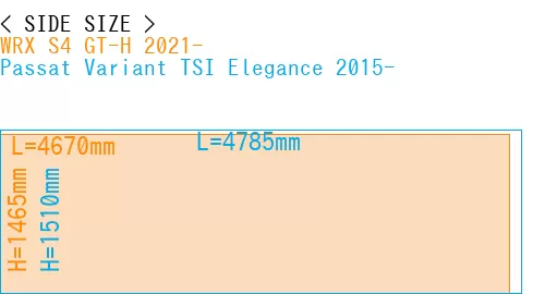 #WRX S4 GT-H 2021- + Passat Variant TSI Elegance 2015-